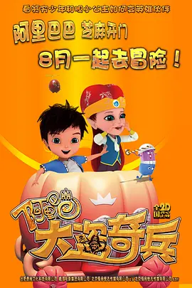 玫瑰的刺