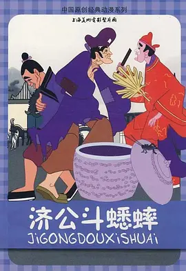 最近最新中文字幕6页