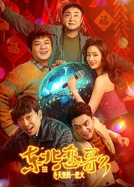 欧美精品一区二区三区很污很色的