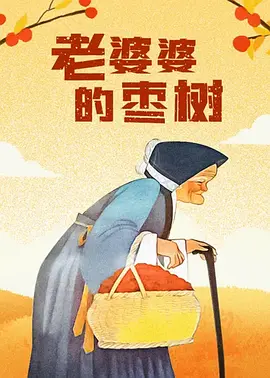 亚洲免费色图
