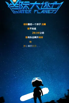 人气高的她