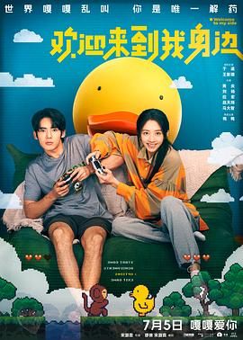 日本女优一级片