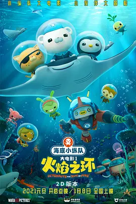 色呦呦呦呦呦呦