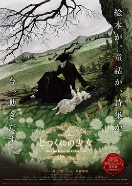 亚洲综合精品