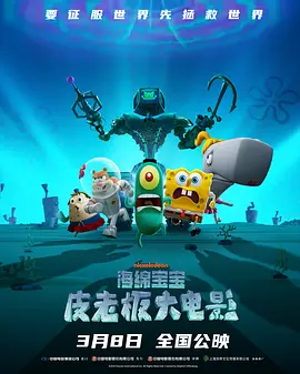 五月久久亚洲七七综合中文网