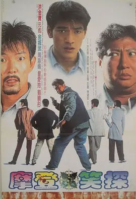 日韩综合在线观看