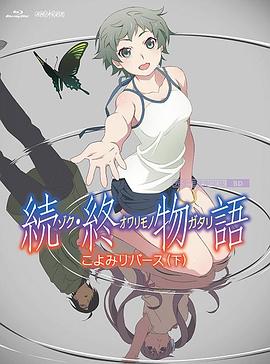 尤物视频免费羞羞