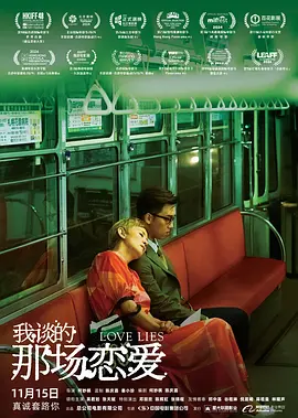 亚洲一区制服诱惑