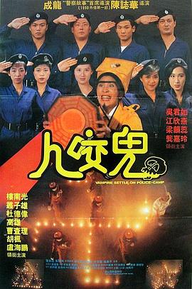 脱毛中失误的女职员