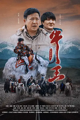 久久婷婷激情综合中文字幕