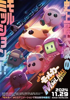 国产精品视频一区牛牛视频