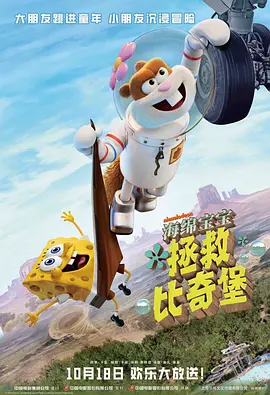 午夜在线播放