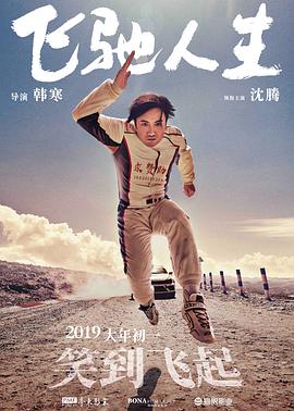 麦晓雯穿比基尼