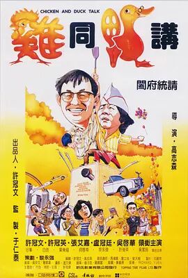 皇家小姐的日常生活