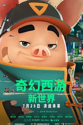 9191精品国产免费不久久