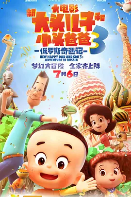 台湾三级毛片