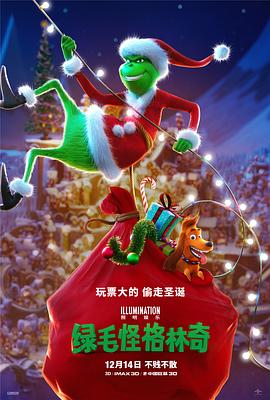 她们的性录像