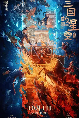 欧美一级日本一级韩国一级