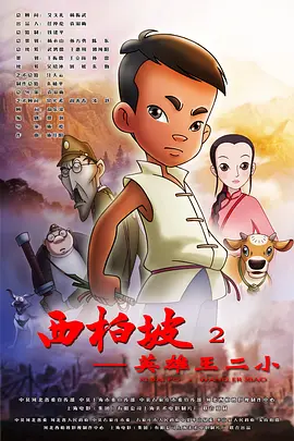 欧美 久久久久久久