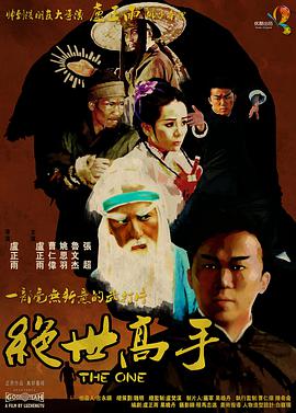 五月天天爱