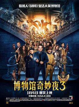 亚洲欧美国产一区二区三区