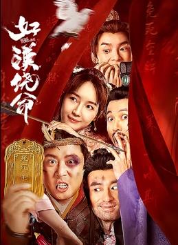 日韩福利视频
