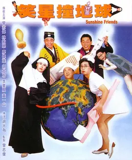 91久久青青草原免费