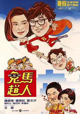 日本免费不卡一区