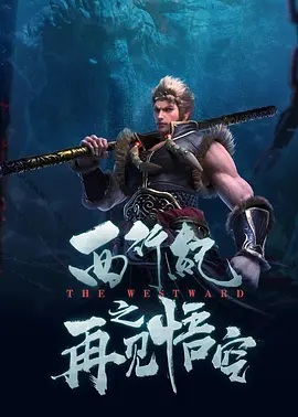 邪恶火影纲手熟蜜姬acg