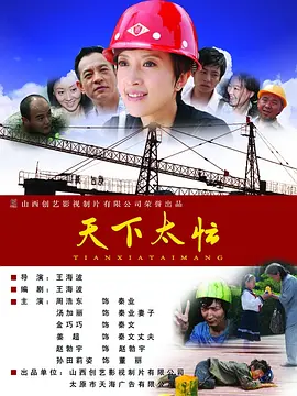 亚洲最大综合网