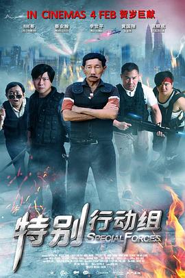 神马影院一级片