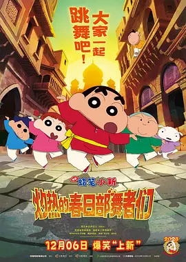 伊人久久影视