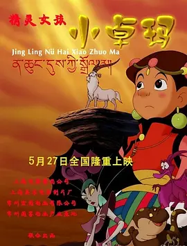 我记忆中的你不是这样