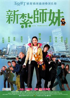 蜜臀av一区