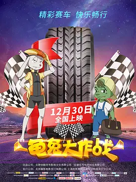 亚洲加勒比久久88色综合