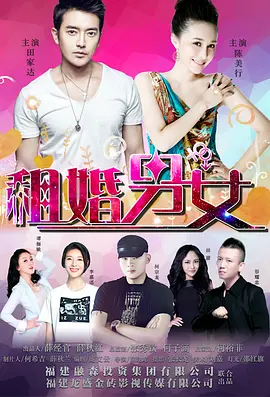极品魔鬼身材女神啪啪下载