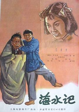 黄色一级理论片