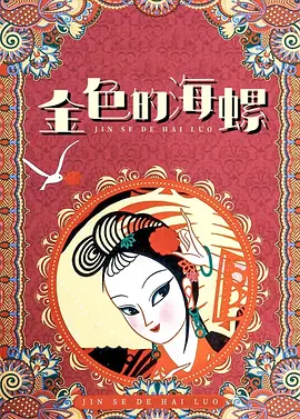 国产视一区