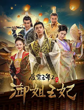 精东视频网