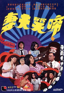嗯嗯嗯h