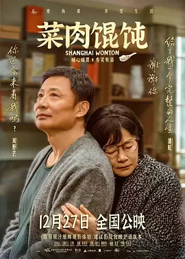 亚洲片在线