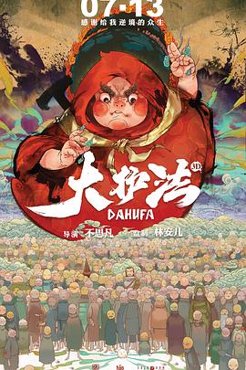 青青草视频免费观看