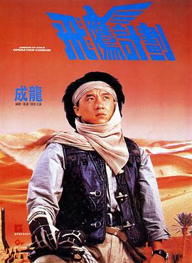 久夜色精品国产一区二区三区