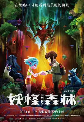 黄色污秽软件