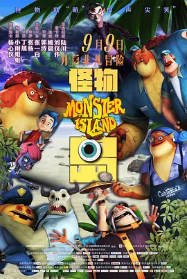 国产亚洲一区二区在线观看