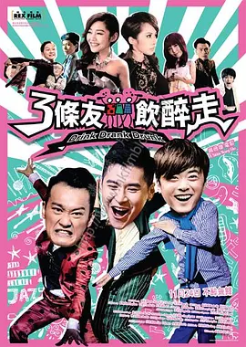 日韩在线视频在线观看