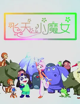 女王耳光视频长达19分钟