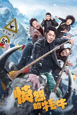 狠狠色狠狠色综合伊人