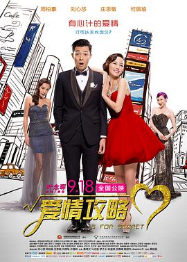 嗯啊在试衣间里做a