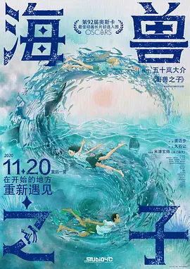亚洲欧美高清在线